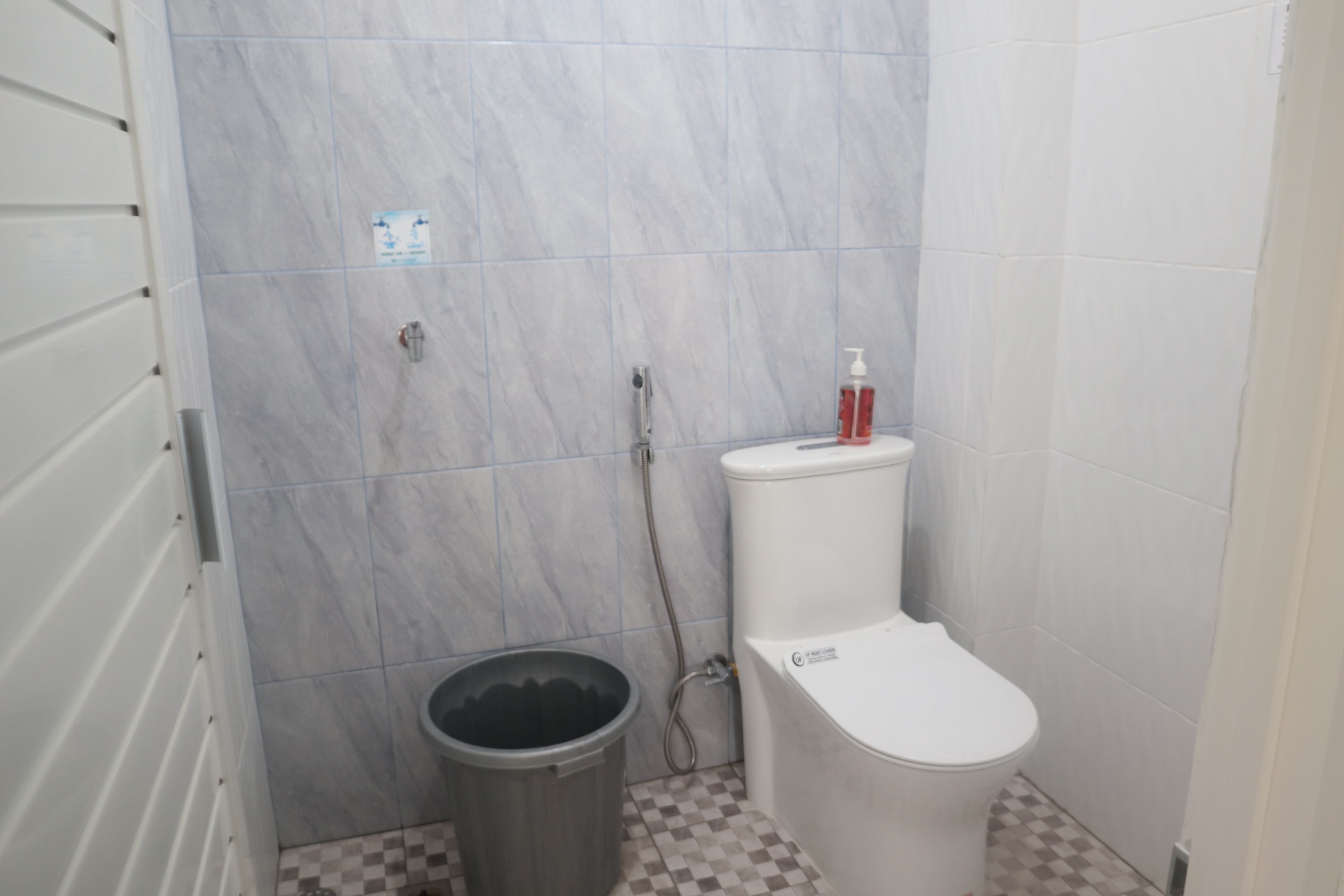 Toilet Bersih & Nyaman